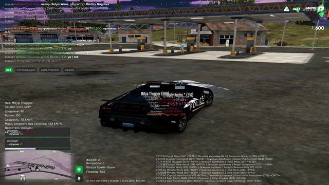 Grand Theft Auto V 2025.05.20 - 23.22.17.06