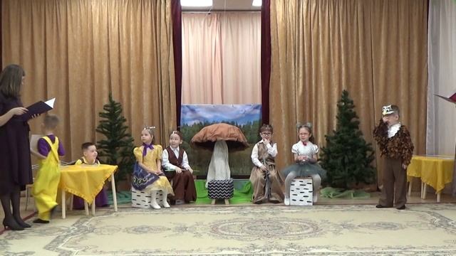 росинка