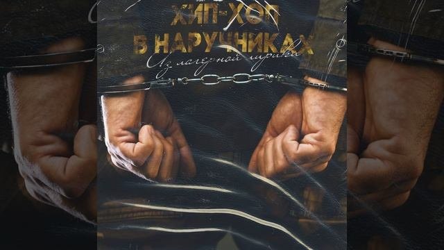 Ведь ты одна такая