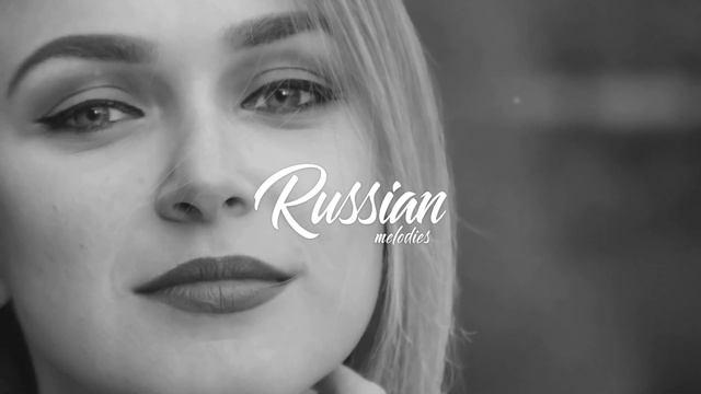Девушка мечты (Cover Remix)