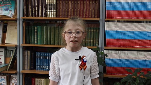 Акция "Читаем стихи о войне!" 4 класс! 2025!