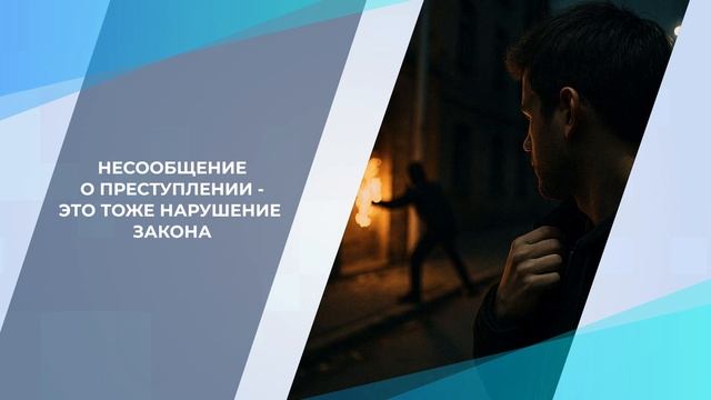 VID-20250522-WA0094