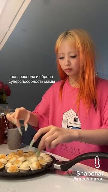 соскучились?