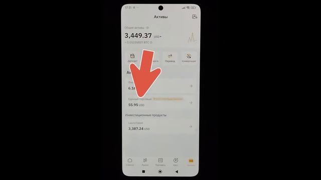 OKX Web3 Wallet ! Вывод MEMEFI на карту банка ! Сеть SUI ! Биржа BYBIT (2025)