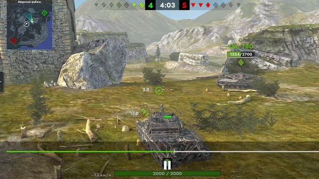 Tanks Blitz. KPABOTRON. Да как так-то? Тормоз на Минотавре. Не везёт - хоть тресни!