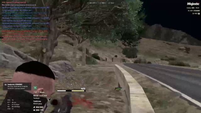 пг