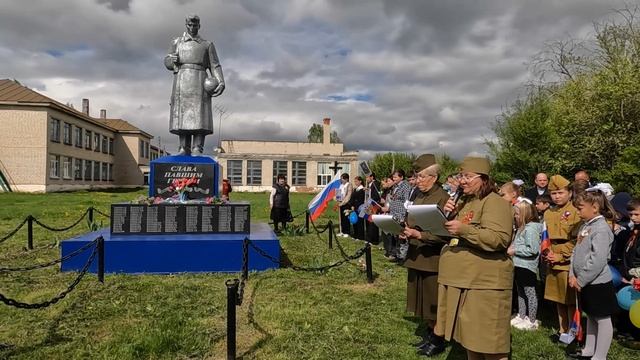 3-я часть МИТИНГ В ТАЙДАКОВО 9 мая 2025