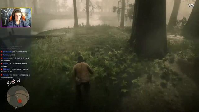 [RDR2] Я снова я Ковбой (глава3)🍒