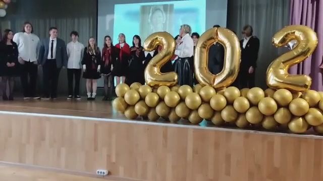 Последний звонок 11 клас чудесные моменты
