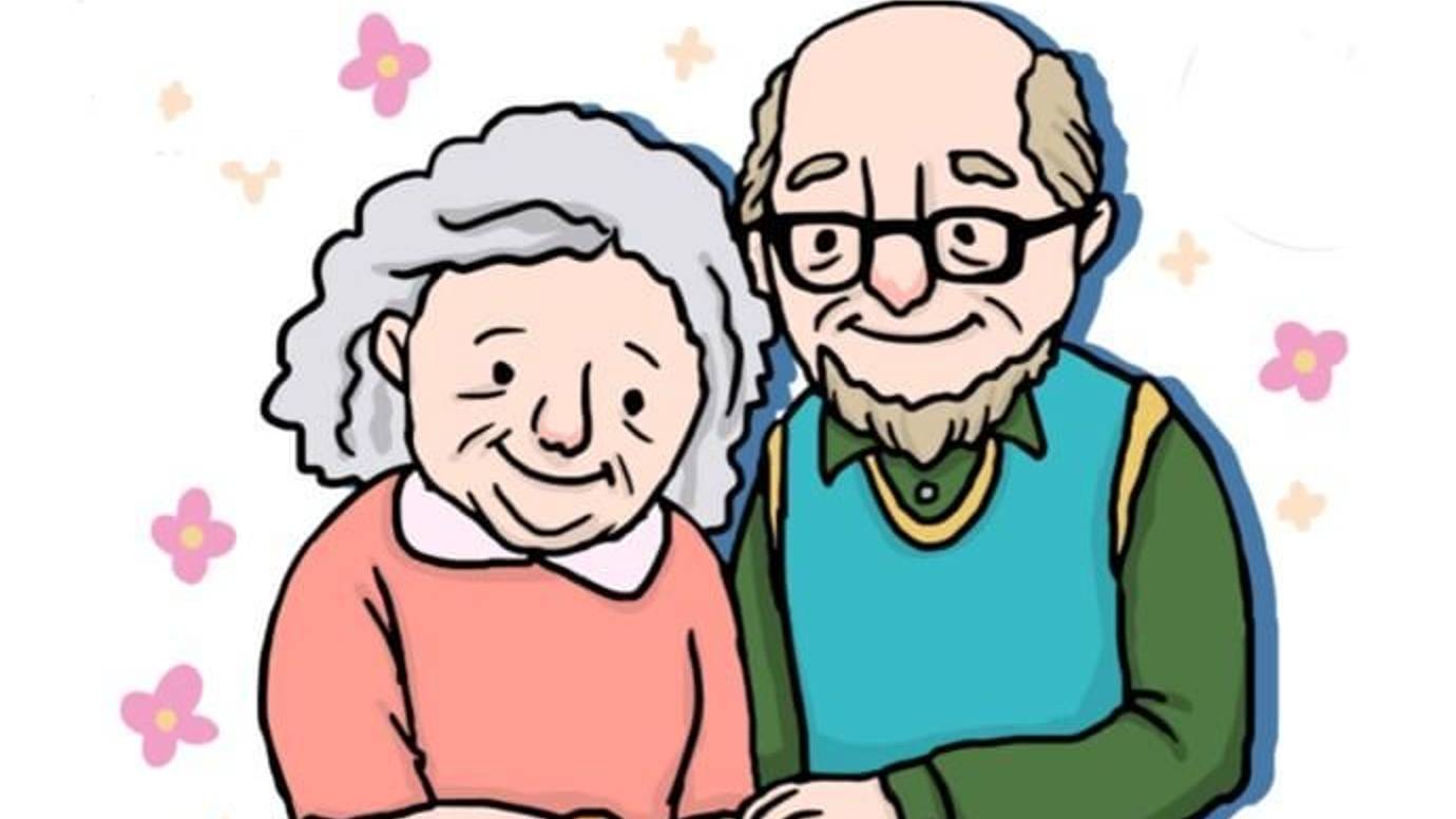 Любимым бабушкам и дедушкам ♥️♥️♥️