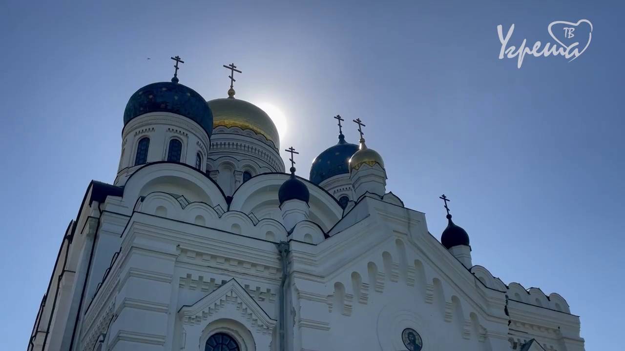 День памяти святителя Николая Чудотворца на Угреше