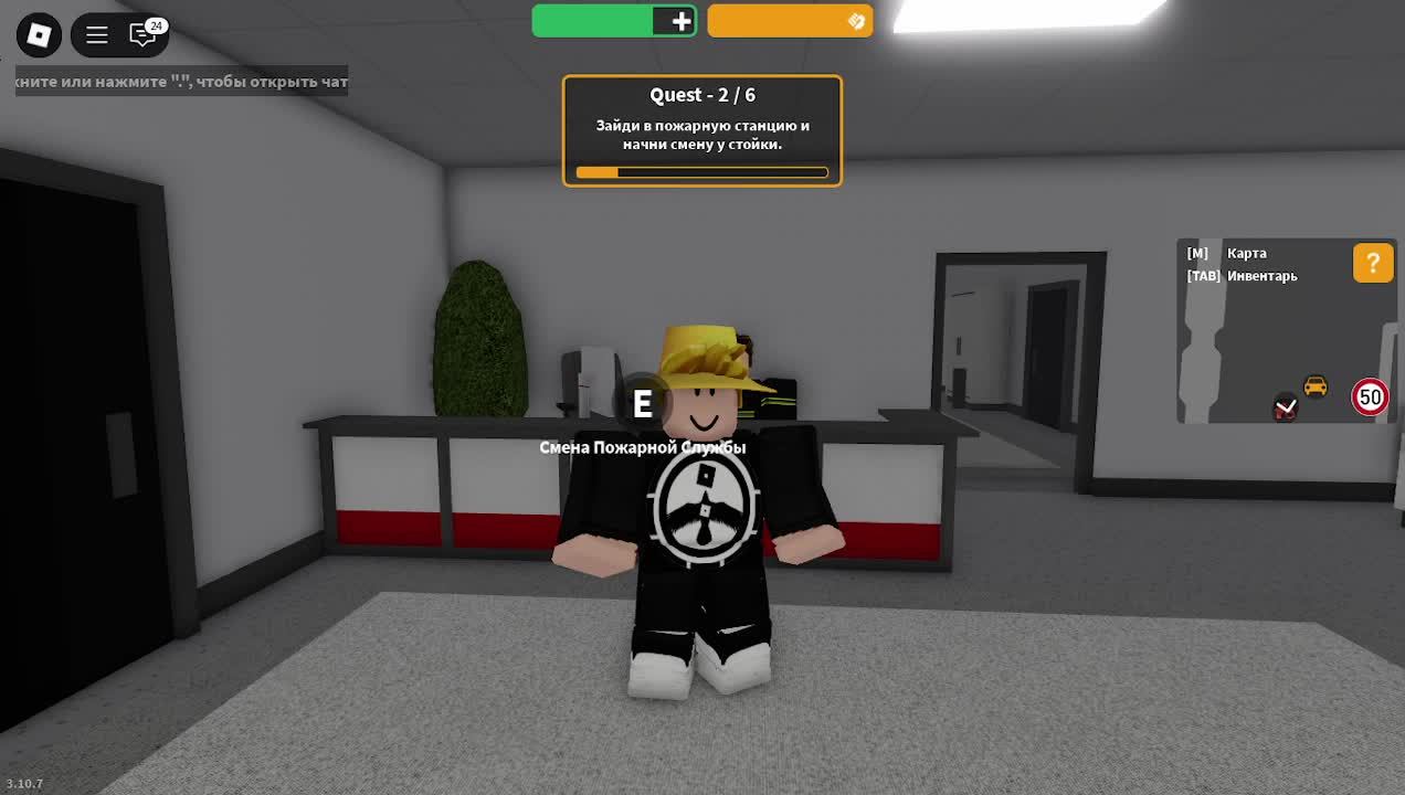 стрим по роблокс 2