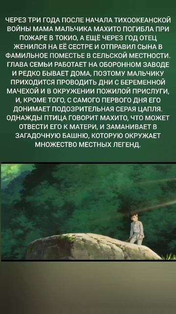 #аниме#мультфильмы#сериалы