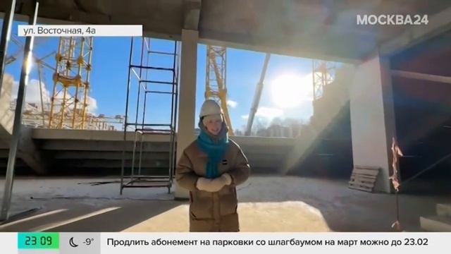Строительство стадиона Торпедо