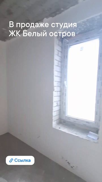 в продаже квартира в п.Пригородный