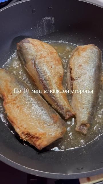 А мы едим дома! донская селедка 400-600 р/кг. А еще вкуснее-на мангале! #едимдома #донскаяселедка