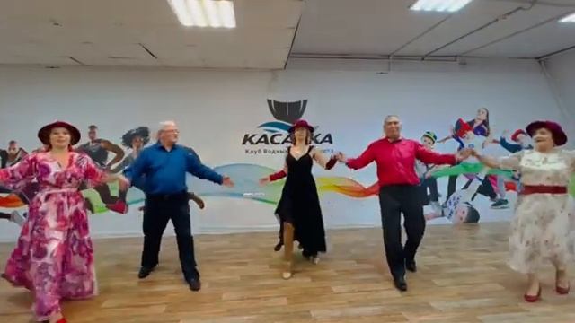 испанский вальс шляпная вечеринка 19.11.23