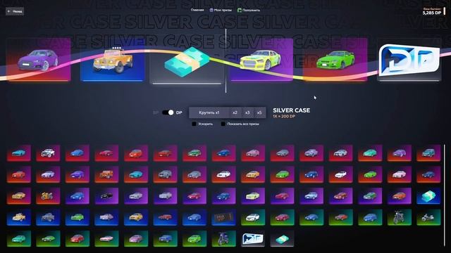 КРУТИЛ ДО ПОБЕДНОГО И ВЫБИЛ ТАЧКУ, ОТКРЫТИЕ КЕЙСОВ В GTA 5 RP MURRIETA !
