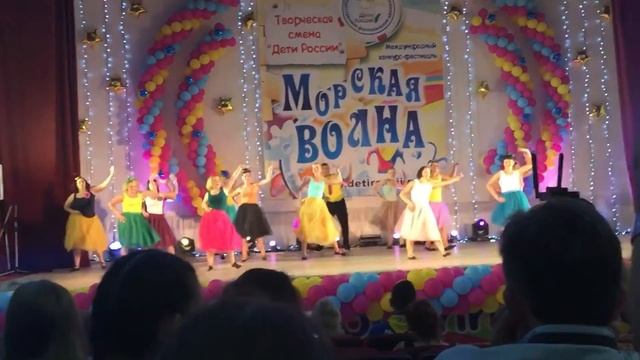 Танец «Стиляги»
