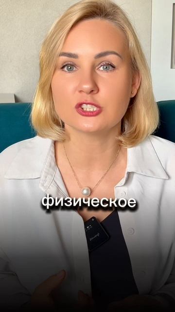 Главный СЕКРЕТ ДЕНЕГ