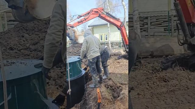 Евролос