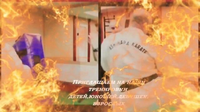 Рукопашный Бой