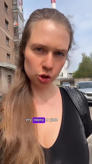 Моё обучение грудничковому плаванию