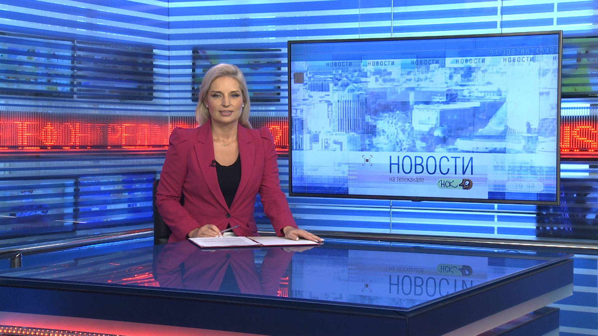 Новости Новосибирска на канале "НСК 49" // Эфир 22.05.25