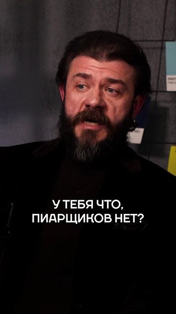Почему БЛОГЕРАМ срочно нужны хорошие ЮРИСТЫ и пиарщики #блогеры #соцсети #подкаст