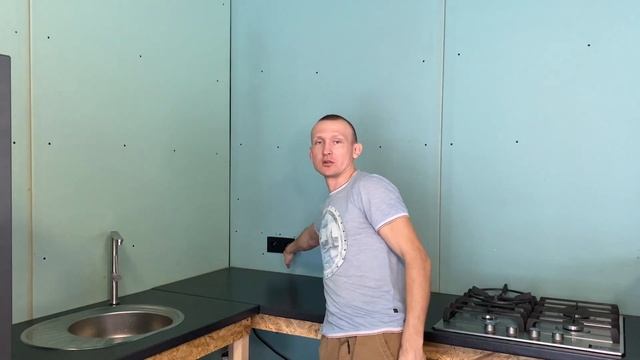 Временная кухня с барной стойкой / Сделал свет с беспроводными выключателями с АлиЭкспресс