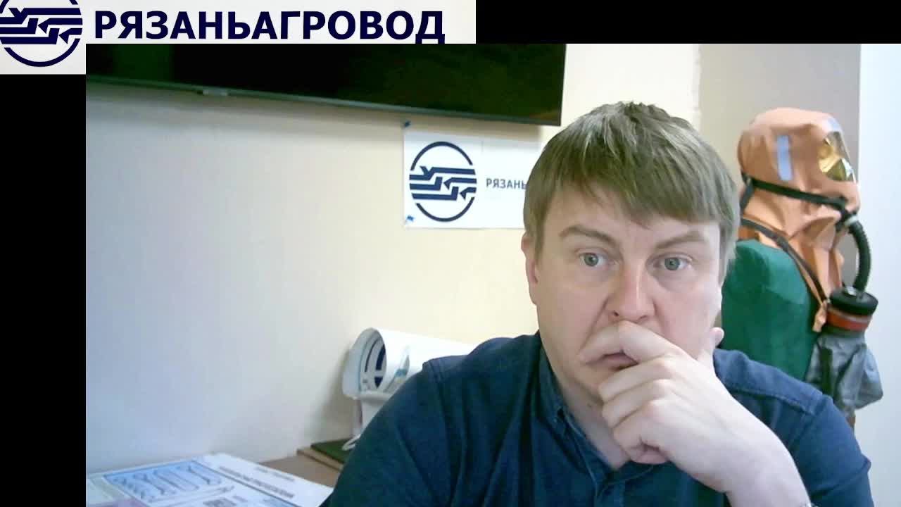 Охрана труда, программа В (22.05.2025)
