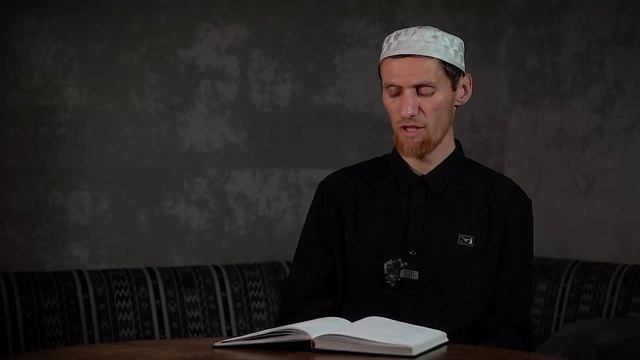 Урок 20 — Книга “Мухтасар аль-Ихья”