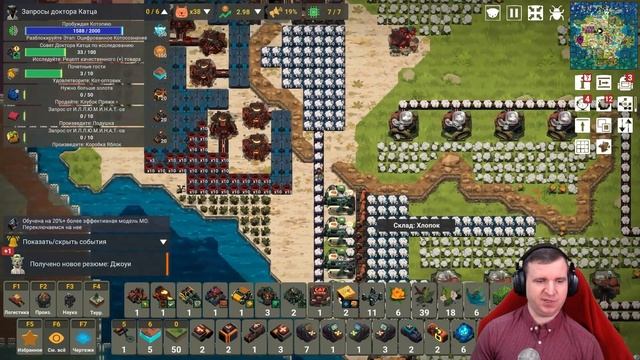 ТЕЛЕПОРТ РЕСУРСОВ И КЛУБОЧКИ ДЛЯ КОТИКОВ – ЛОГИСТИКА ПО-КОТОВОМУ В LEARNING FACTORY \ 9