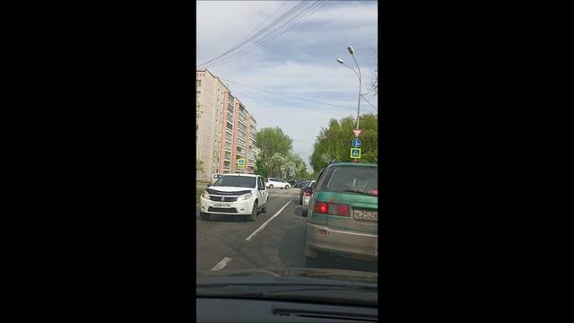 Екатеринбург