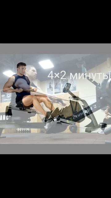 тренировка 13.05.2025