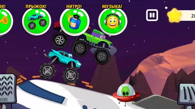Новая игра про машины