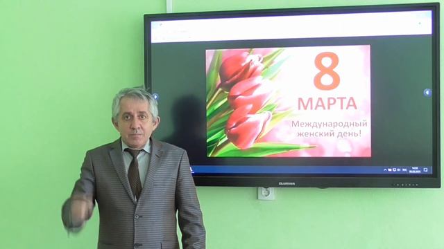 Весеннее танго (слова и музыка В.Миляева)