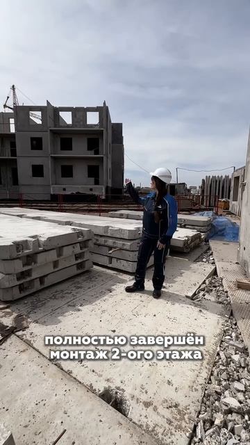 ЖК Романтики: дневник стройки