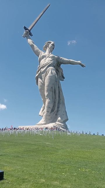 9 мая 2025