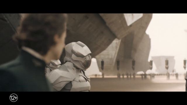 Дюна Dune - Дублированный трейлер