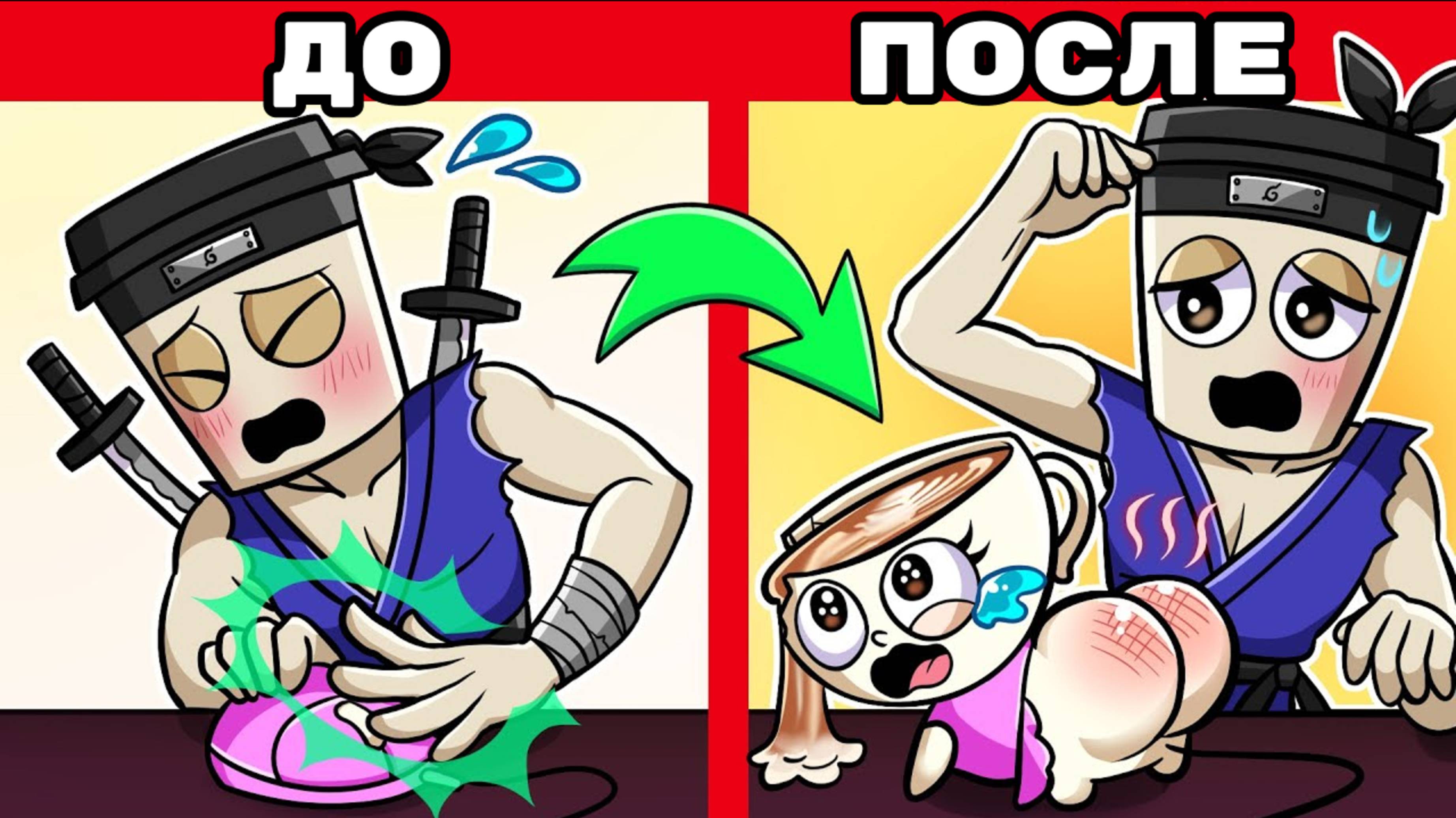 Балерина Каппучина в мышке? Каппучино Ассассино! Стой! Это больно!! I Спрунки анимация