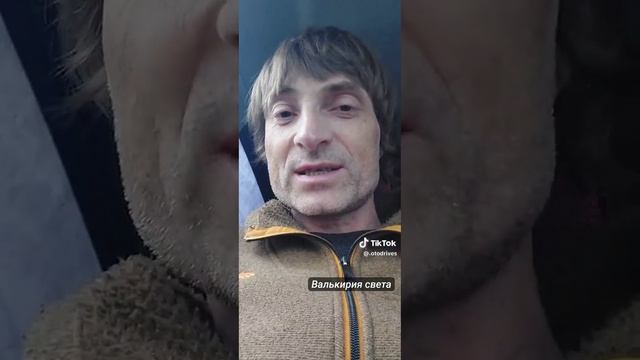 Сионизм убивает украинцев.