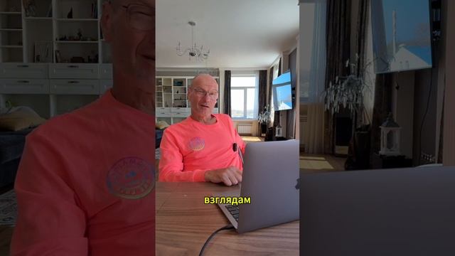 Как выбрать тренера #shorts