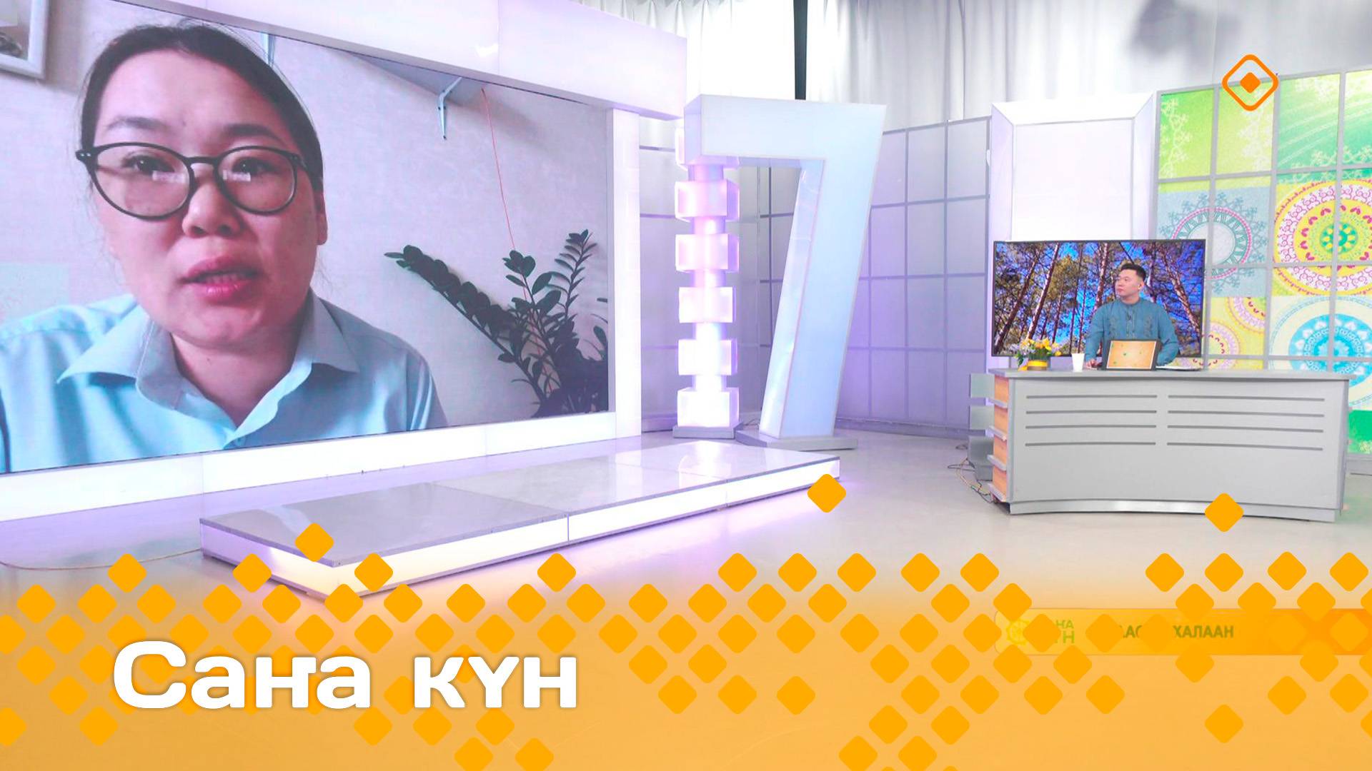 «Саҥа күн»  (22.05.25)