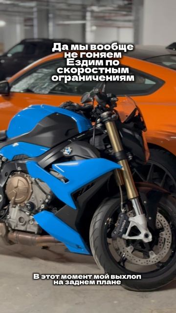 Выхлоп после покатушек 😂