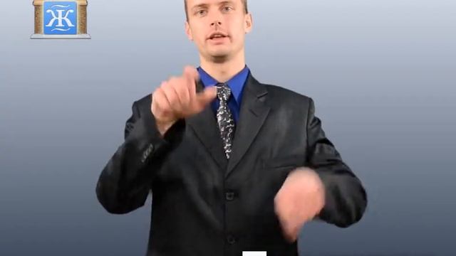 Продавец