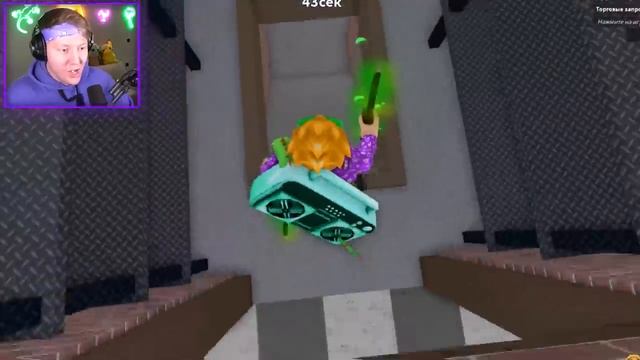Поззи МЕНЯ ПРЕДАЛ МОЙ ДРУГ В ROBLOX