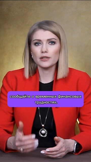 Когда банк подал суд за неуплату ипотеки