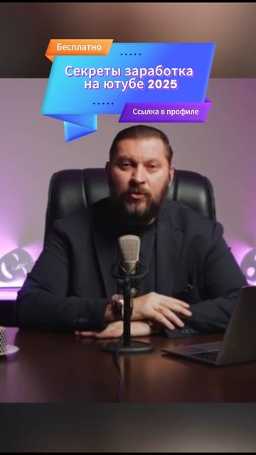 Миф об идеальной внешности