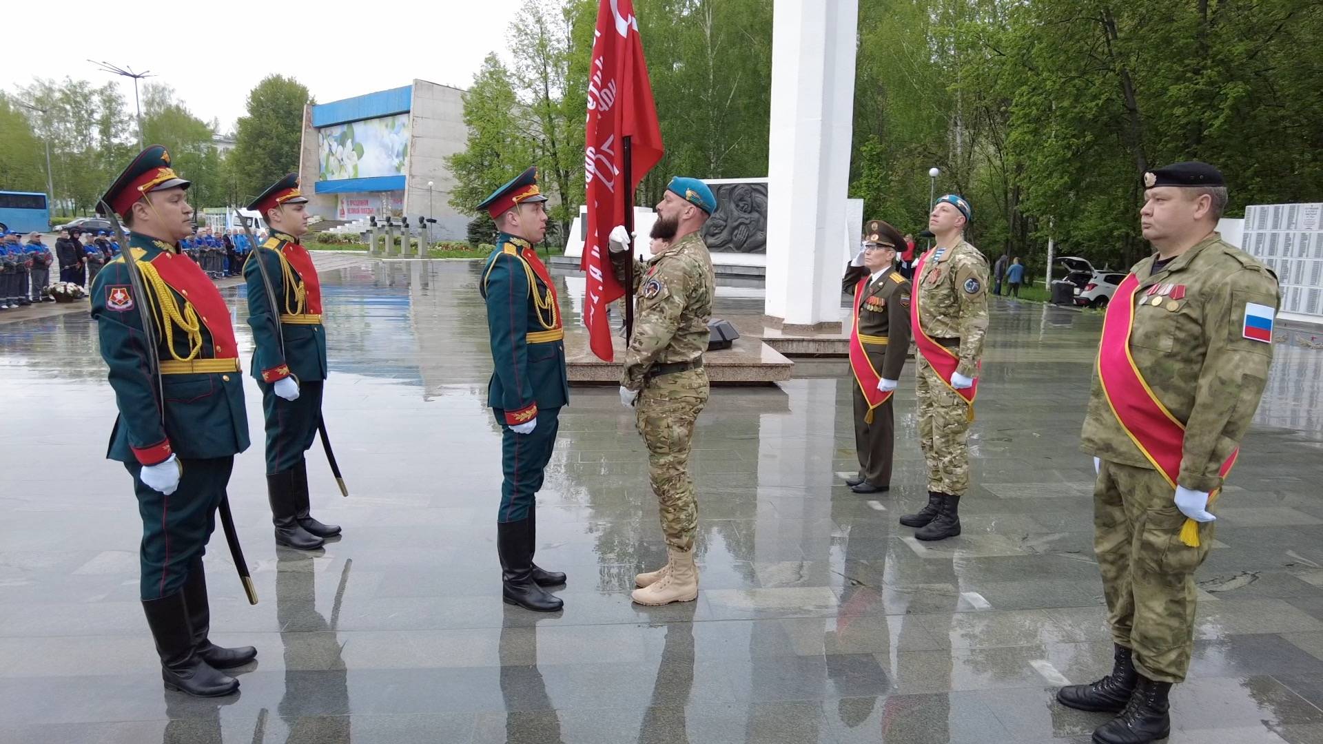 ОБЪЕДИНЯЯ РЕГИОНЫ